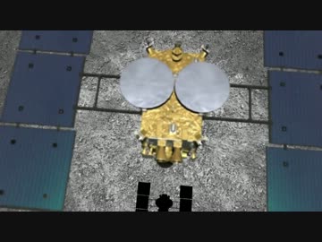 【最新版】小惑星探査機「はやぶさ2」