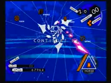 【実況】いい大人達がクリスマスにイズを本気で遊んでみた。完結編