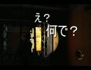 寝る前手前にThe Last of Usを実況　第6夜