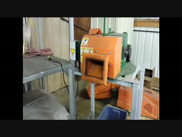 Sweed Machineryのチョッパー　Model 450 WM AJ