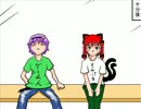 【妖怪観察日記】Underground　Cat【東方】