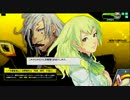 【S5・VH】音ゲ好きボーダーのユニオンバトル 1st tune