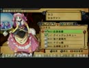 【俺に働けって言われても乙】美少女大家と引きこもり(俺) Part107