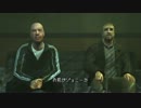 酒とバイクとおっさんゲー 【GTA4:TLAD実況】 part15