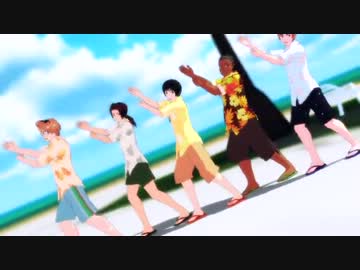 【APヘタリアMMD】爺とアロハでGLIDE