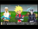 人生で初めて泣いたゲーム　テイルズオブデスティニー２ part10