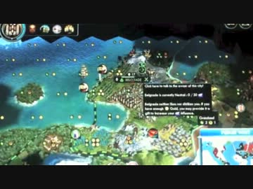 【倍速】Civilization5 世界征服④