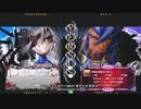 【五井チャリ】0601ブレイブルー 野試合いろいろ