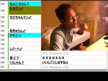 フカシジョーク