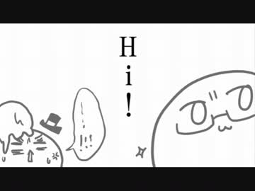 【APヘタリア】俺のアイスがこんなにおいしいわけがある【描いてみた】