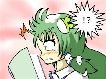 【第５回東方ニコ童祭】　「外の世界の早苗本」