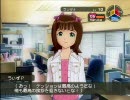 アイドルマスター　春香で初プレイ　34週目　曲変更　営業(ライブ)