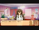 処女はお姉さまに恋してる ～２人のエルダー プレイ動画81