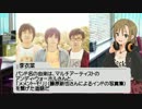 だりーながオススメロックバンドを紹介するノベマスその5