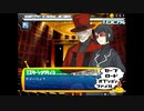【実況】『アサルとスパイ』 Part27