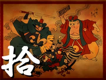 【縛り実況】 何も拾えない風来のシレン part3