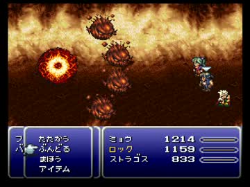 【FF6】アラフォーがFFⅥを黙々とやっていく part.19【実況】