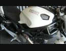 モンスター（696）ラビオにシートアンダートレイをつけるだけの動画