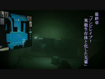 HomobiU【part11(終)】