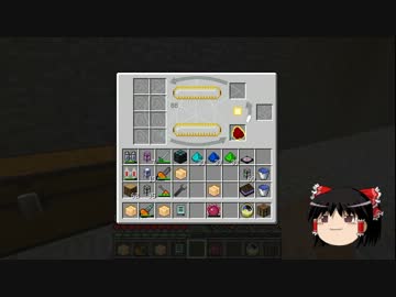 【Minecraft】科学の力使いまくって隠居生活 Part52【ゆっくり実況】