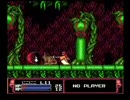 PCエンジン カダッシュ (1991) - Part2/3