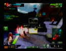 【対抗戦】2GIGvs児童砲台【3戦目】