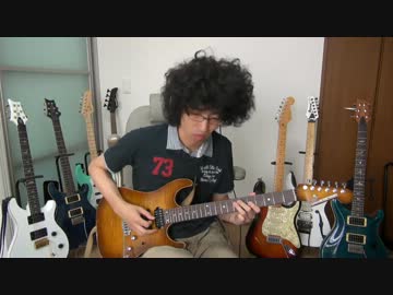 【JAZZ】「Fly Me to the Moon」ギター演奏／アフロ【ギターまなぶ道　第8回 】