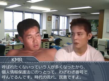 岩手レイプ！県議会議員と化した先輩