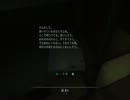 【ひっそりプレイ】 バイオハザードリべレーションズ part17