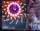 東方輝針城（体験版　イージー）で武器を持たずに進んでみた（後半）