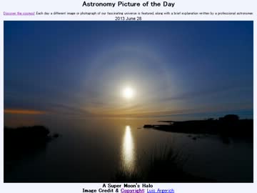 2013年 6月28日 ｢スーパームーンの月暈｣-Astronomy Picture of the Day