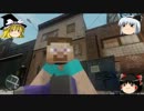 【MOD使用】ＰＣ版ＧＴＡ４ part.8 【ゆっくり実況】