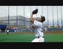 中日ドラゴンズ浅尾拓也の投球 (2013/6/30 ナゴヤ球場)