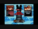 [がんばって]ぷよぷよ通その7[実況プレイ]