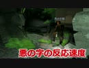【L4D2】　４人プレイを夢見て・・・　デストール編PART1