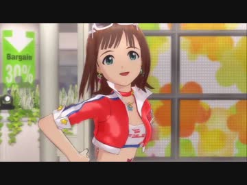 【ノーマルPV】はるいお ポジティブ！【アイドルマスター２】