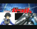 固定ガチ勢がやるEXVS　TURN-２