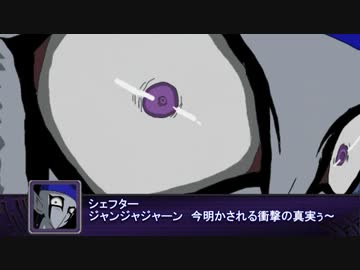 【遊戯王】カオスな友達とカオスな闇のゲームをしてみた その15