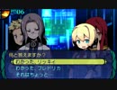 【プレイ動画】新・世界樹の迷宮 ミレニアムの少女(2/2)
