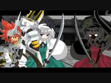 【幻想入り】歯車の勇者が幻想入り　第22話（後編2）