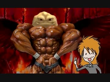 人気の オクレイマン 動画 109本 3 ニコニコ動画