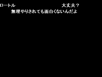 なまればなおる