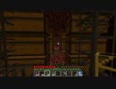 【Minecraft】一方努力のマインクラフト-part22-【ゆっくり実況プレイ】