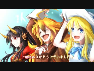 【日本鬼子・コトリ】 Sunshine Feather 【UTAUオリジナル】