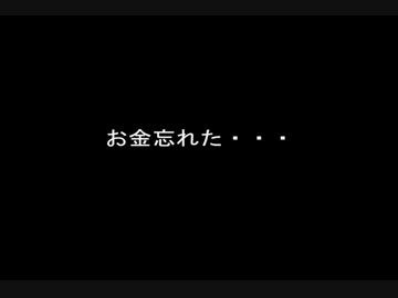 無計画なうｐ主が無計画にバイク買ったよ