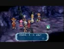 【何にでもなれるこの力】なりきりダンジョンX【実況】part27