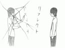 【KAITO V3】「リフレクト」を歌ってもらった【straightカバー】