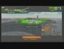 【S5フル久我リア重】蛇麻二刀流のボーダーブレイクNo.23【ゲルベルクＡ】