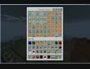 【Minecraft】LogisticsPipesを使った原子力発電の自動化