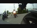 30すぎたおっさんのZX10Rどうがにっき　Part.18
